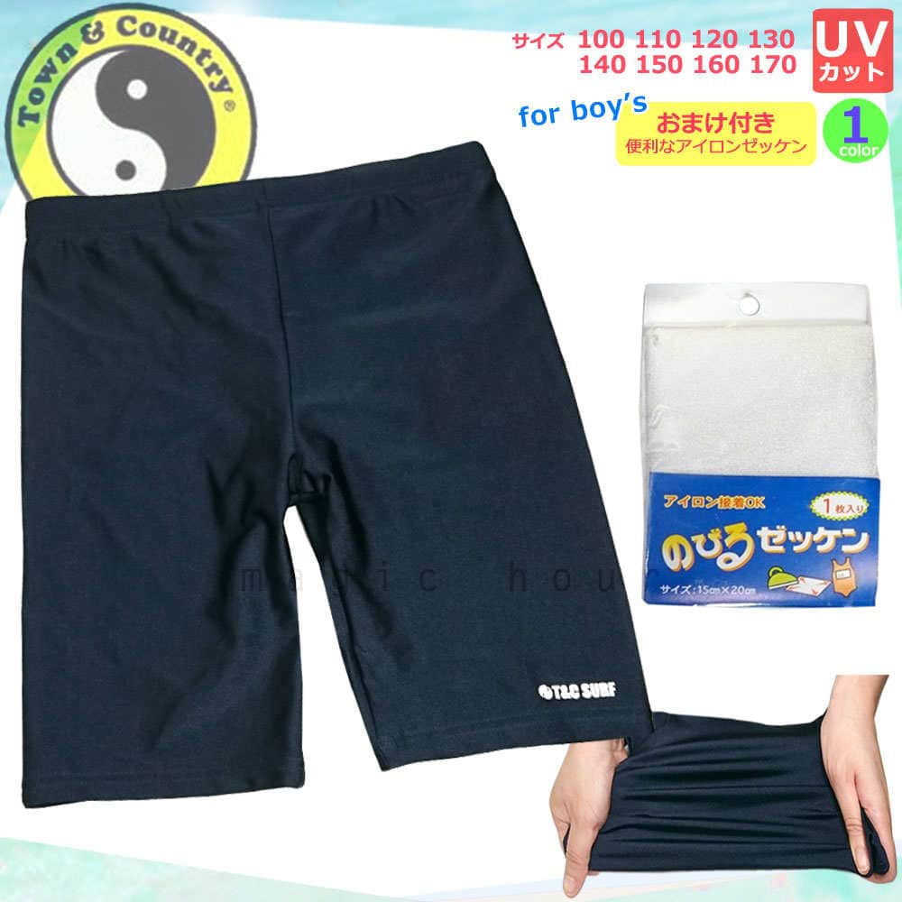 TC-300401-100 : 検索結果