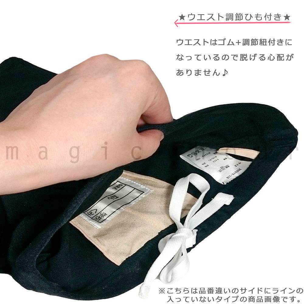 送料無料 スクール 水着 男の子 スイムウェア 子ども ジュニア みずぎ T&C ブランド スイムパンツ 子供 100cm 110cm 120cm 130cm 140cm 150cm 160cm 170cm U-TC-300402-100 T&C(タウン＆カントリー) 2