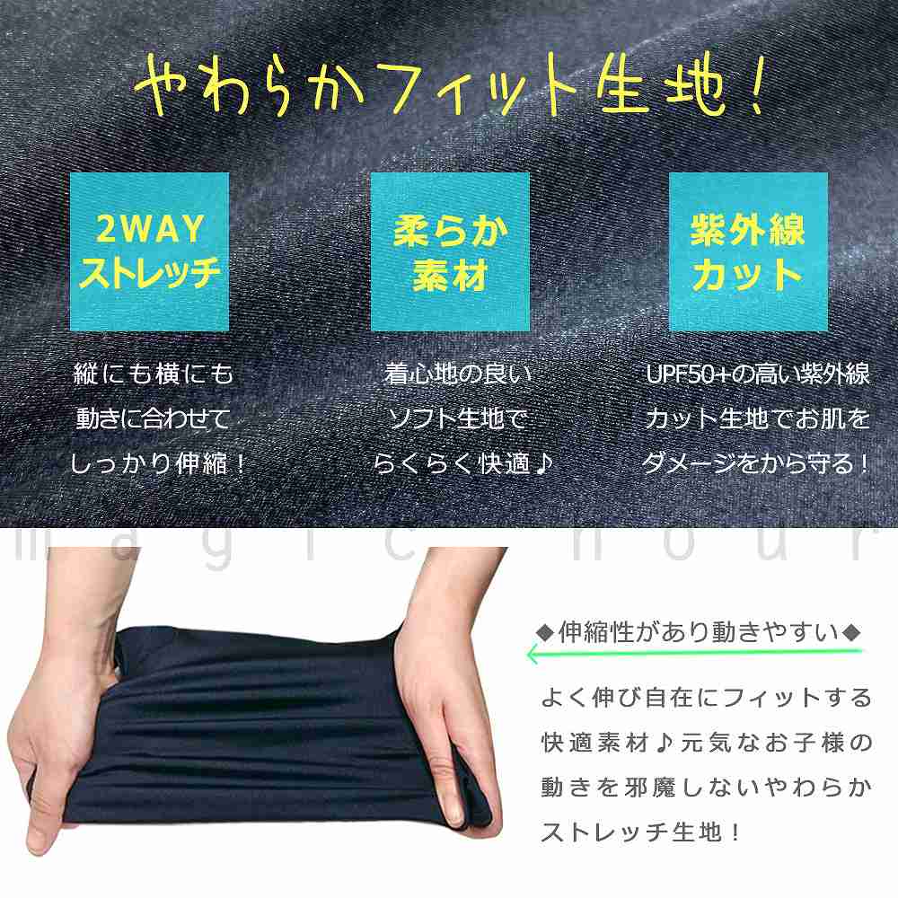 送料無料 スクール 水着 男の子 スイムウェア 子ども ジュニア みずぎ T&C ブランド スイムパンツ 子供 100cm 110cm 120cm 130cm 140cm 150cm 160cm 170cm U-TC-300402-100 T&C(タウン＆カントリー) 3