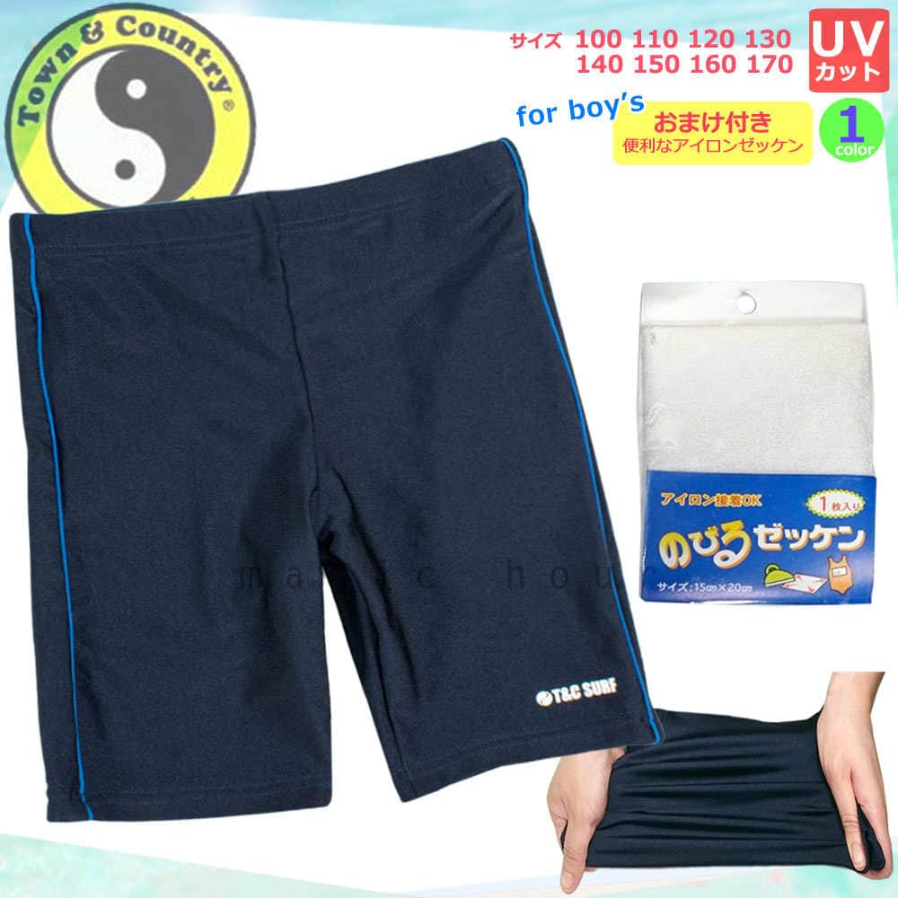 TC-300402-100 : 検索結果