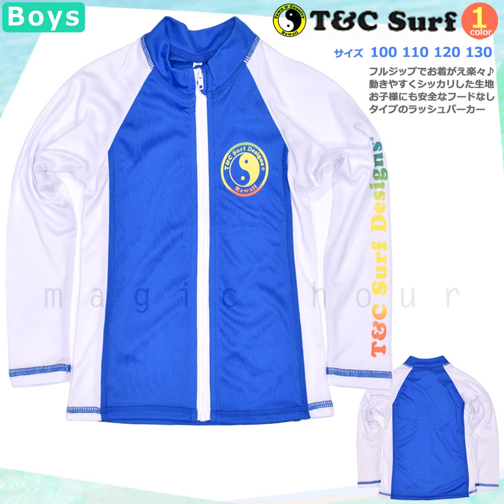 U-TC-749132-JRRASH-BLUE-100 : 検索結果
