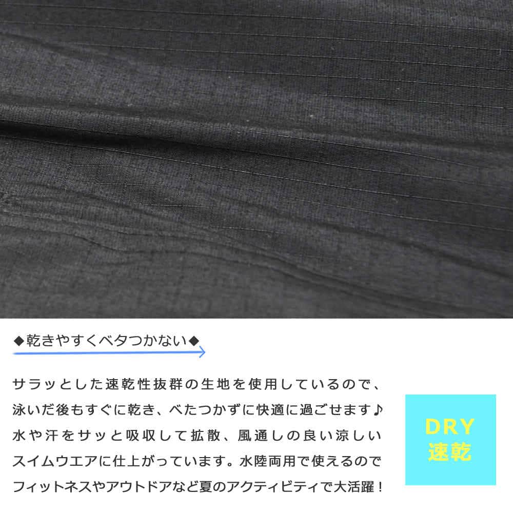 送料無料 サーフパンツ メンズ 水着 海水パンツ 海パン インナー付き 無地 サーフトランクス 水陸両用 おしゃれ サーフィン 海水浴 プール サポーター付き 黒 紺 U-TC-818106-BLK-L T&C(タウン＆カントリー) 1
