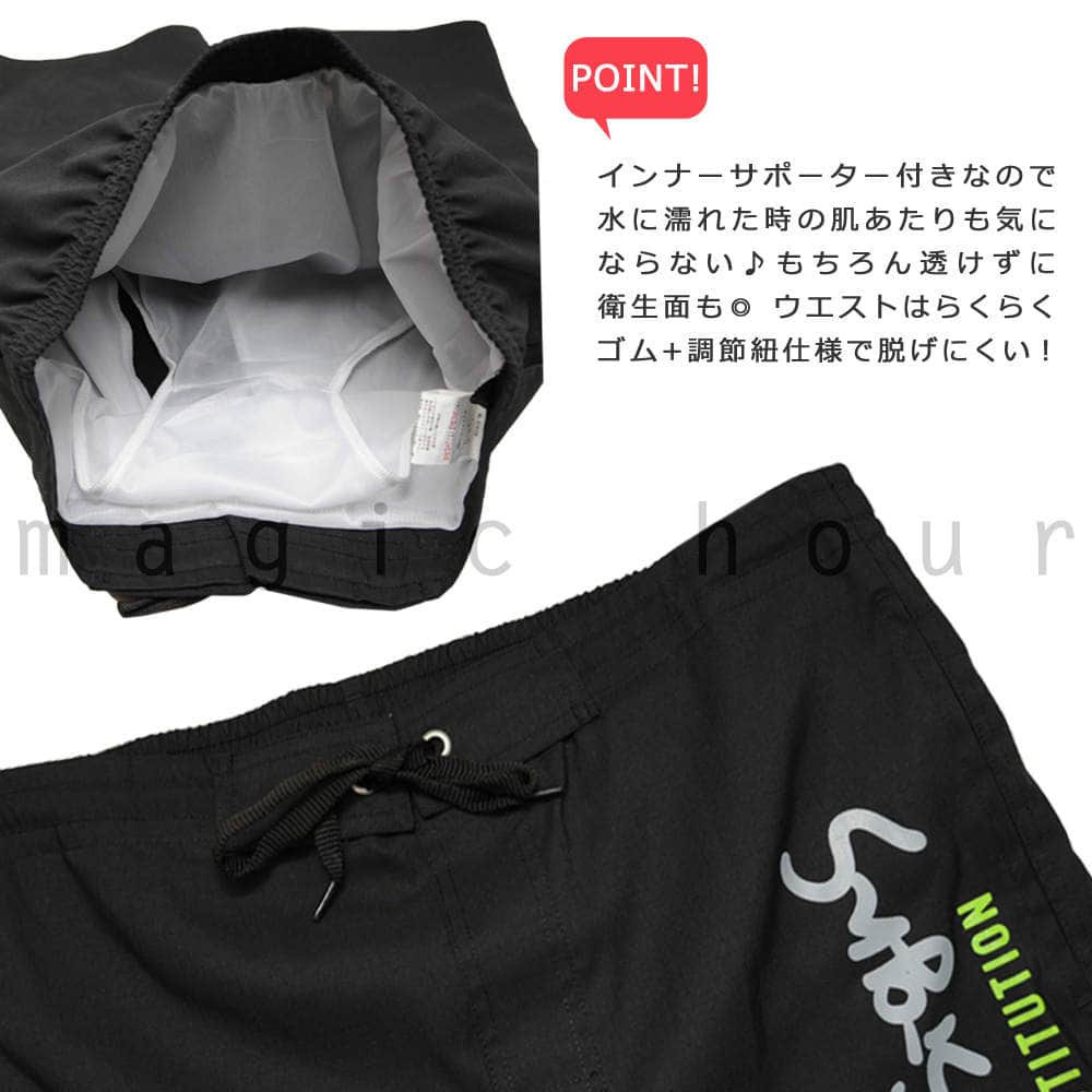 送料無料 サーフパンツ メンズ 水着 海水パンツ 海パン インナー付き 無地 サーフトランクス 水陸両用 おしゃれ サーフィン 海水浴 プール サポーター付き 黒 紺 U-TC-818106-BLK-L T&C(タウン＆カントリー) 2
