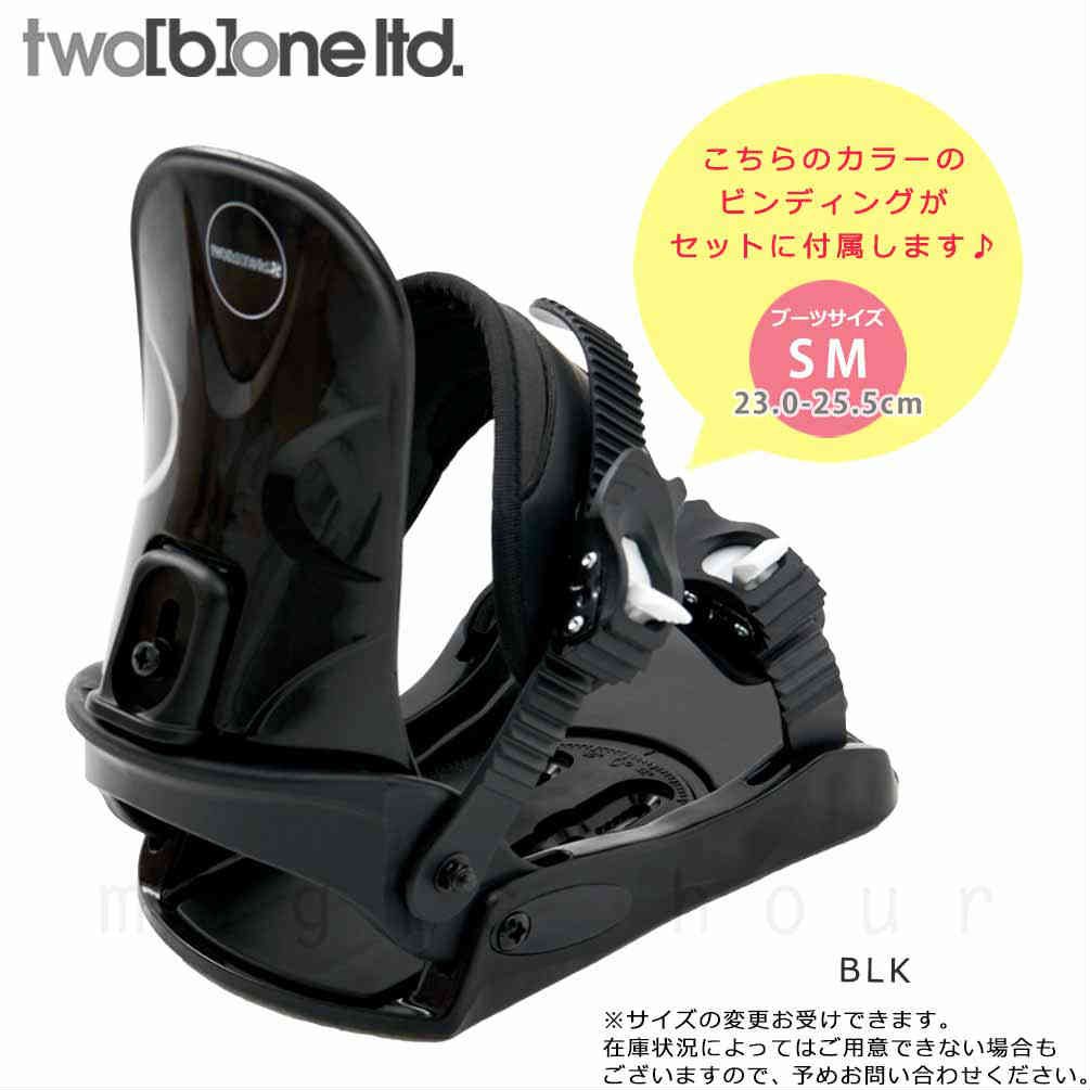 スノーボード 板 レディース 2点 セット スノボー ビンディング STELLA ステラ RAYS 2025 初心者 簡単 お洒落 ブランド イージー キャンバー ボード グラトリ TM-STSB-25RAYS-ST2-139 STELLA(ステラ) 2