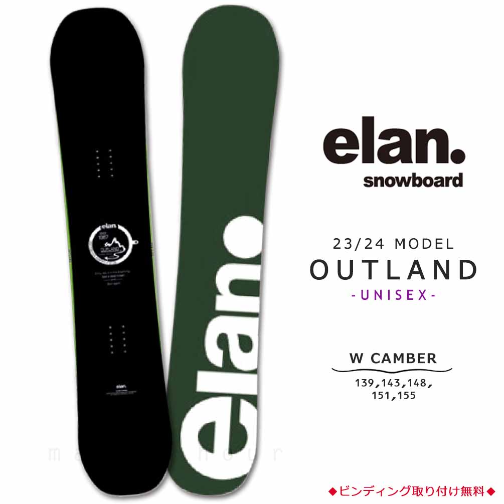 TR-ELSB-24OUTLD-BK-139 : メンズ