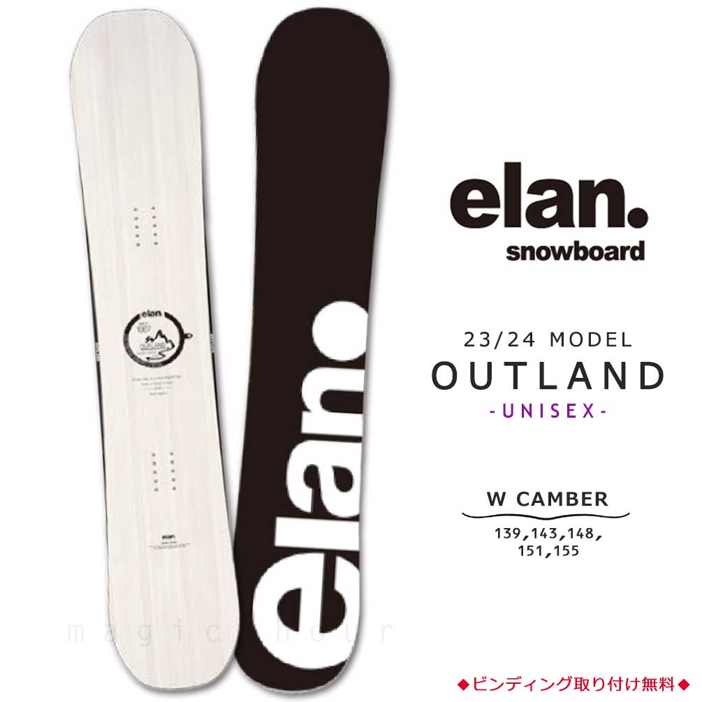 TR-ELSB-24OUTLD-WT-139 : メンズ