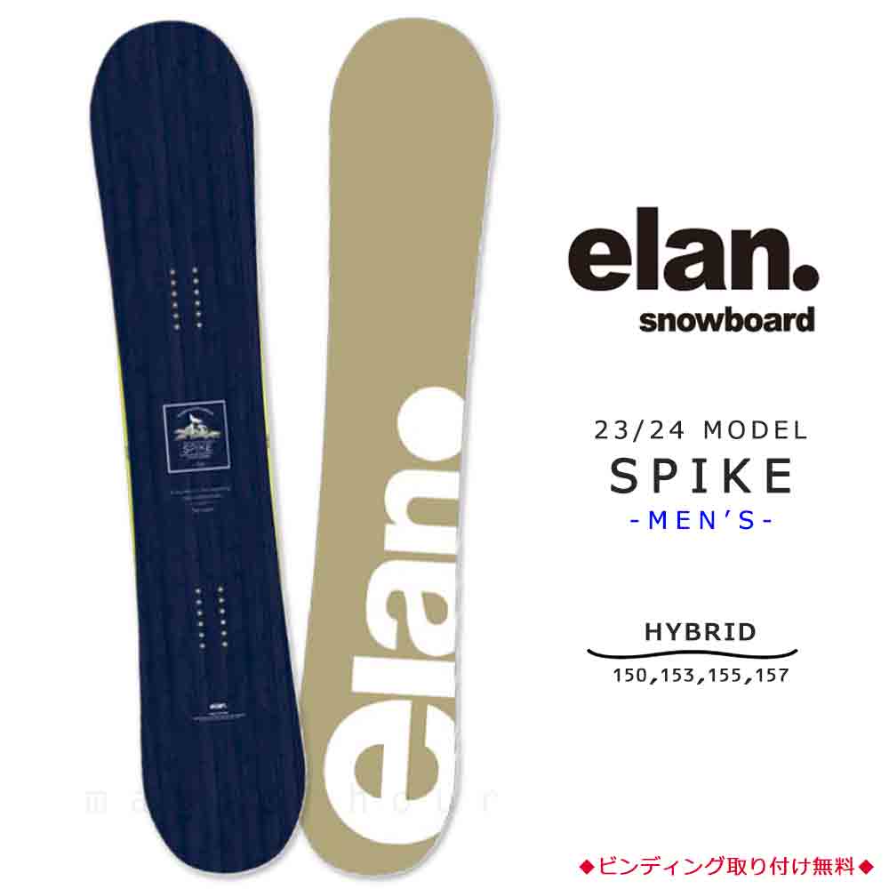 TR-ELSB-24SPIKE-BL-146 : メンズ