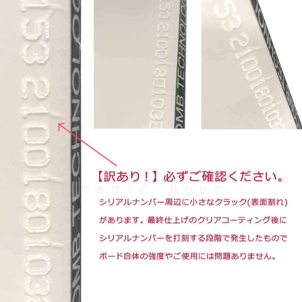 スノーボード 板 メンズ レディース 3点 セット ビンディング ブーツ FANATIC ファナティック T-DECK 2022モデル スノボー 初心者 ダブル キャンバー ボード 黒 TR-FANSB-22TDB-3ST-139-23 FANATIC(ファナティック) 1