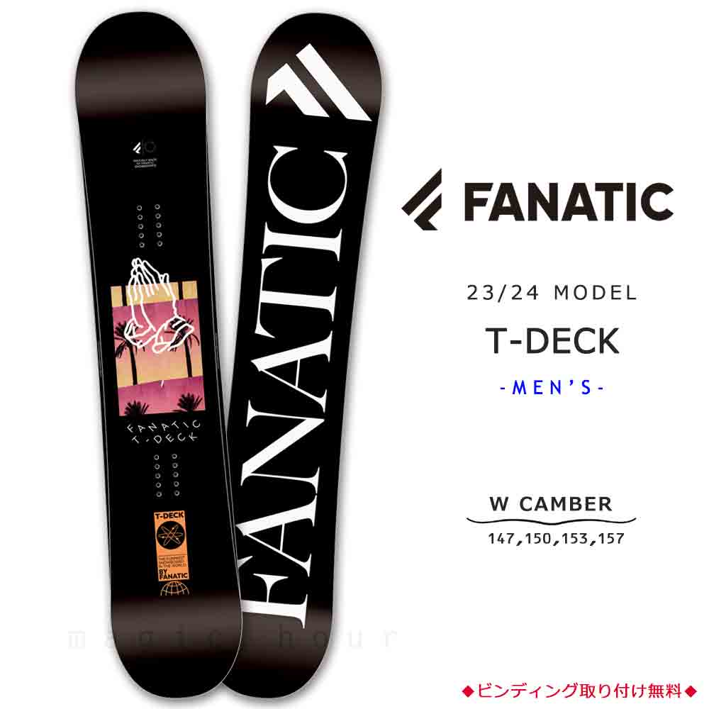 TR-FANSB-24TDECKBK-147 : 検索結果
