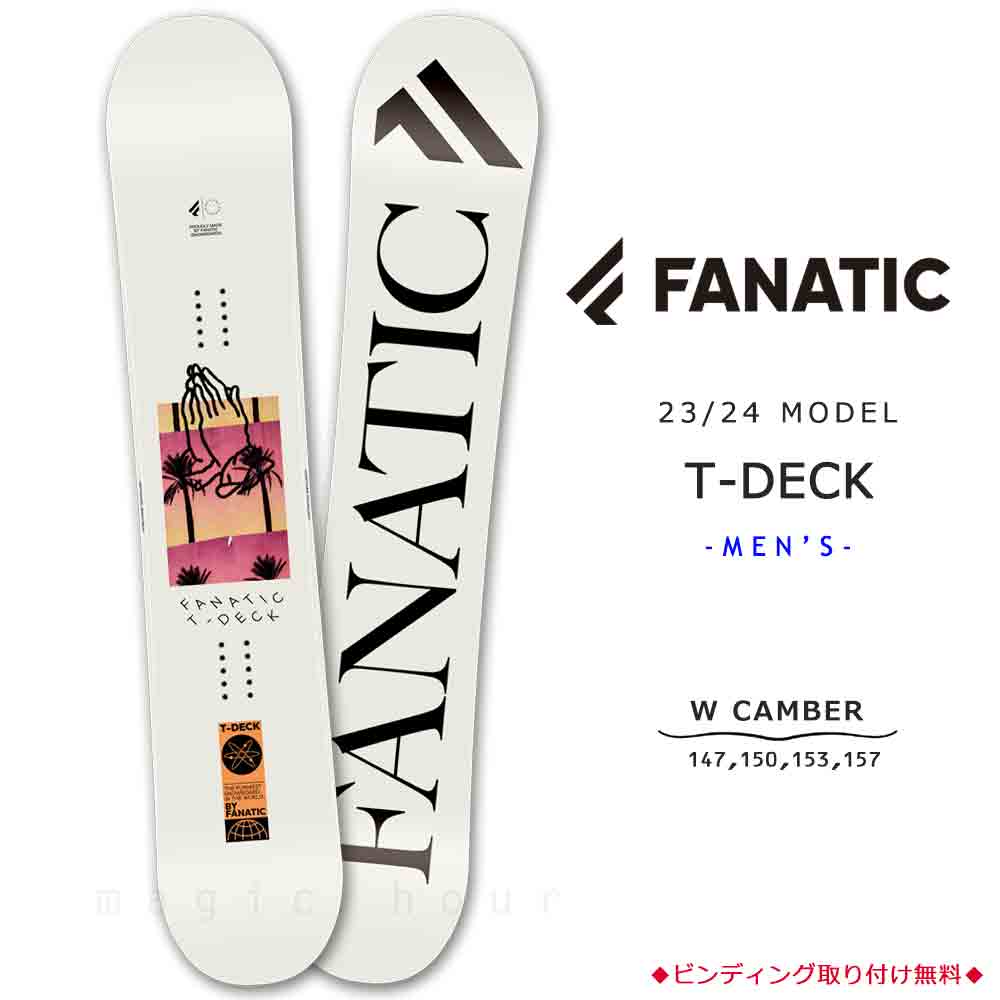 TR-FANSB-24TDECKLG-139 : 検索結果