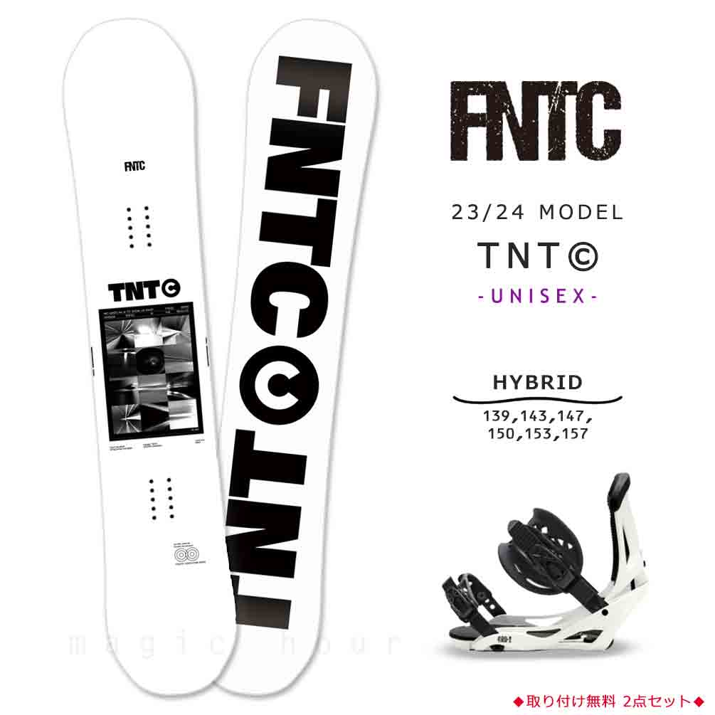TR-FNTSB-24TCW-ST2-139 : 検索結果