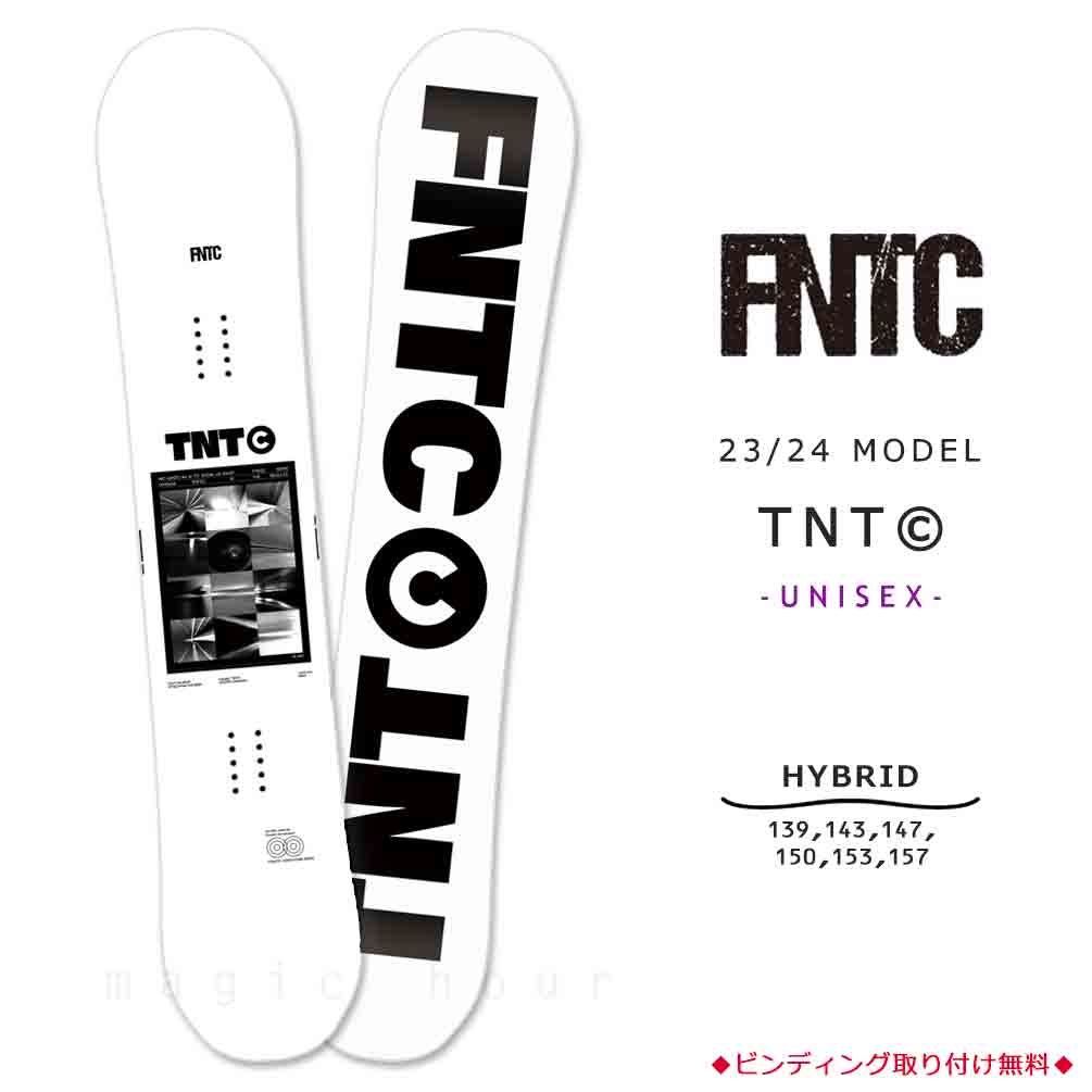 TR-FNTSB-24TNTC-WT-139 : 検索結果