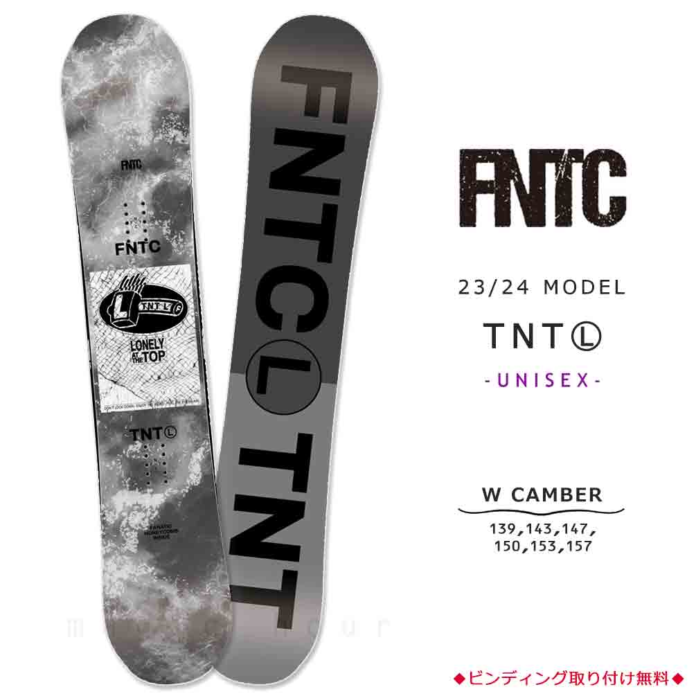 TR-FNTSB-24TNTL-BK-139 : メンズ