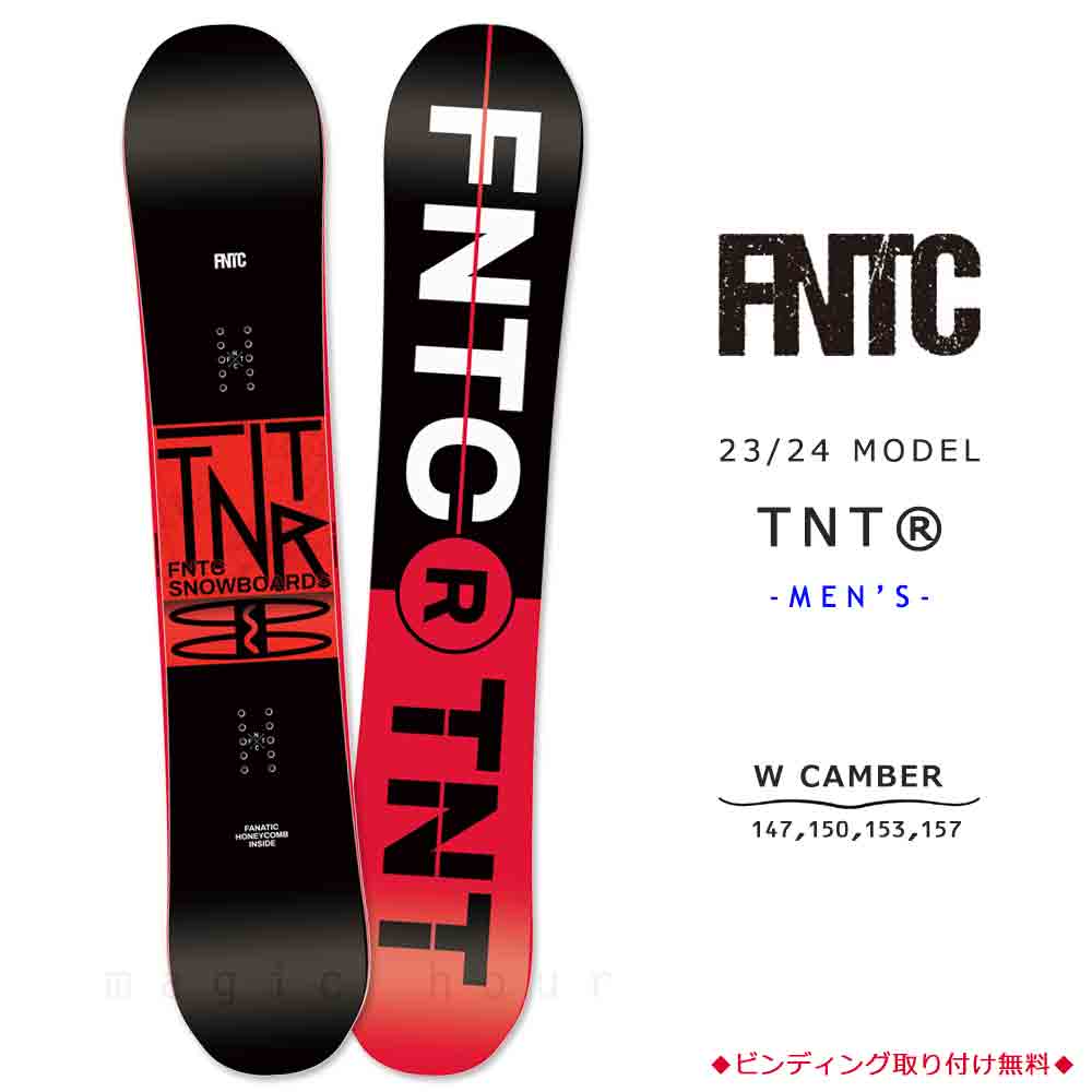 TR-FNTSB-24TNTR-BR-147 : 検索結果