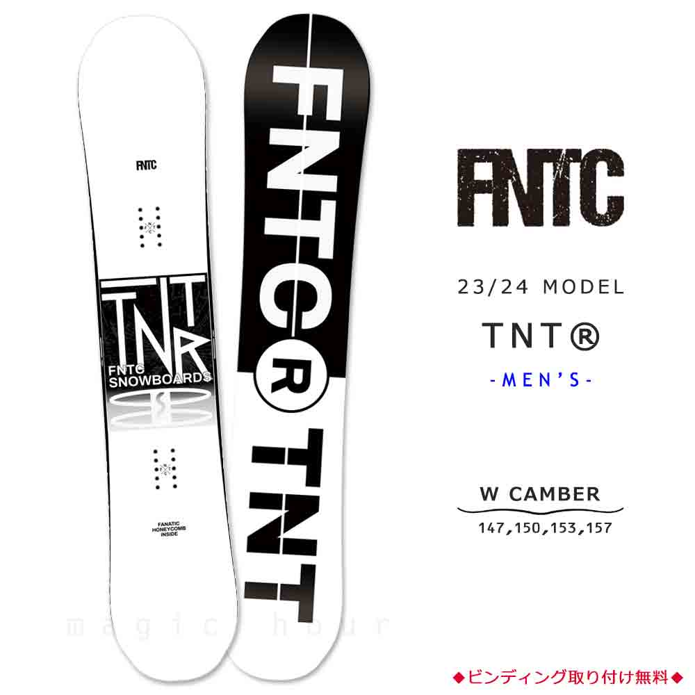 TR-FNTSB-24TNTR-WB-147 : 検索結果