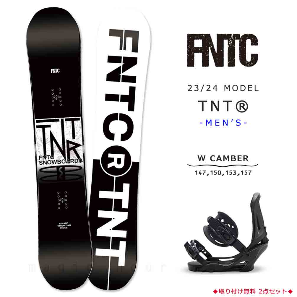 TR-FNTSB-24TRB-ST2-147 : 検索結果