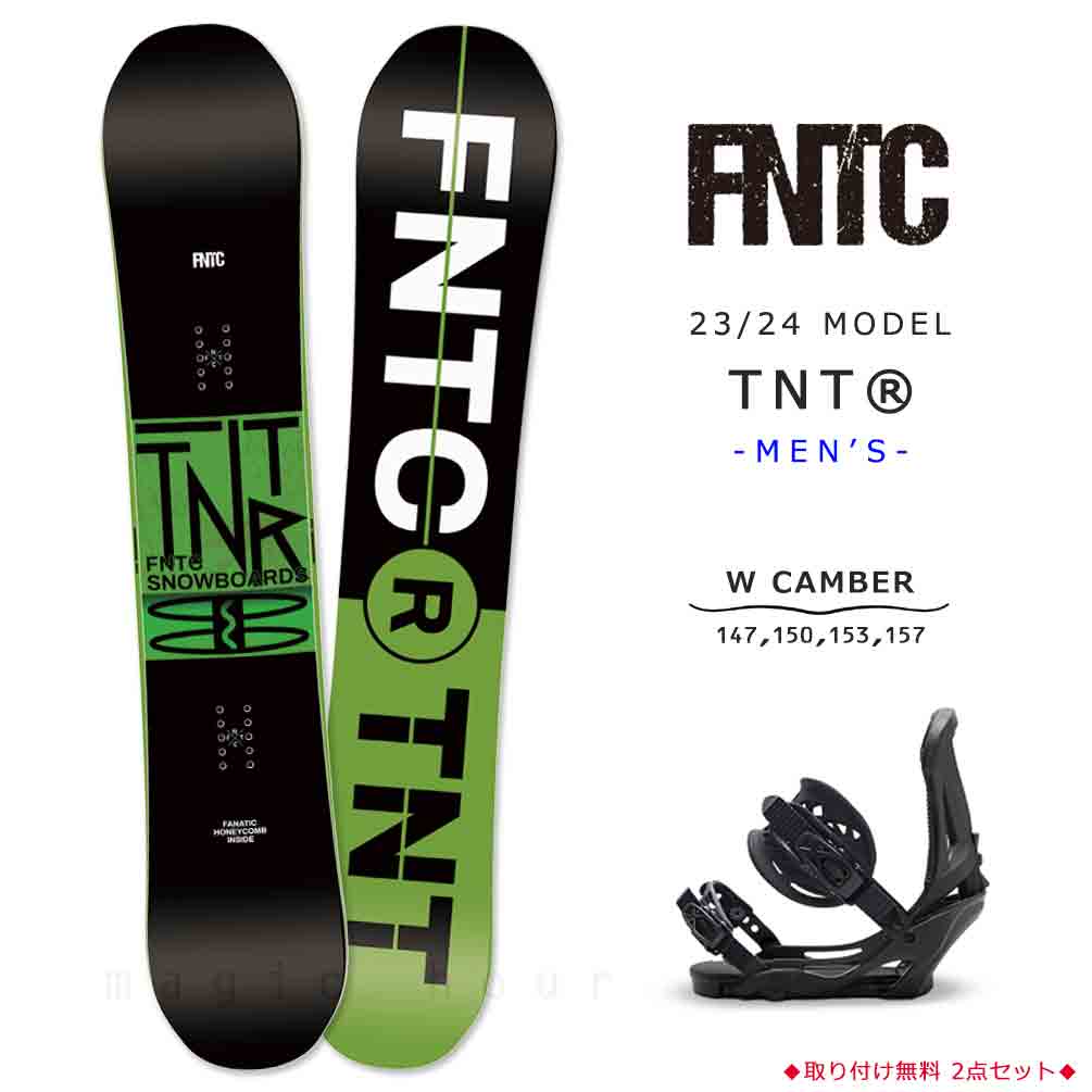 TR-FNTSB-24TRG-ST2-147 : 検索結果