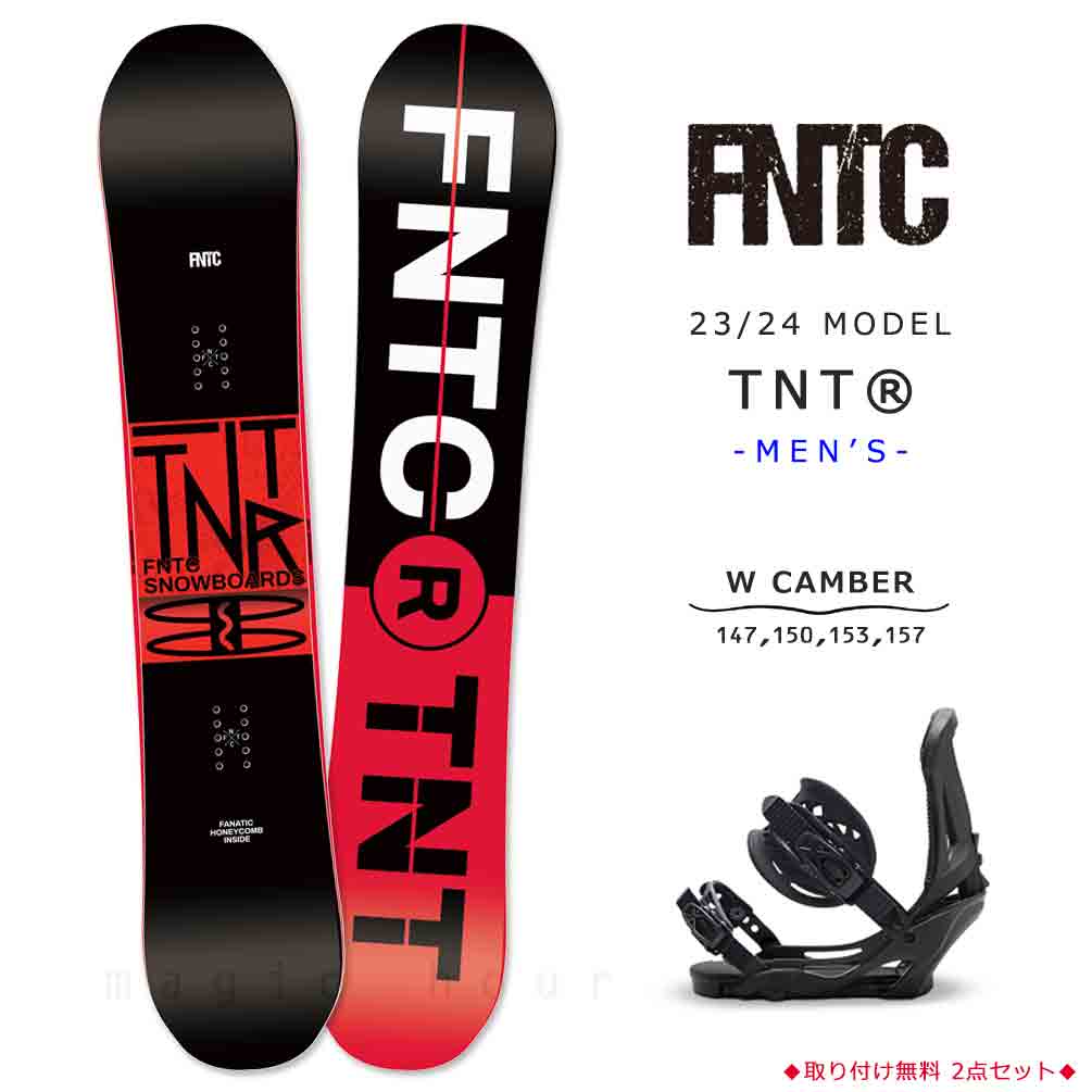 TR-FNTSB-24TRR-ST2-147 : 検索結果