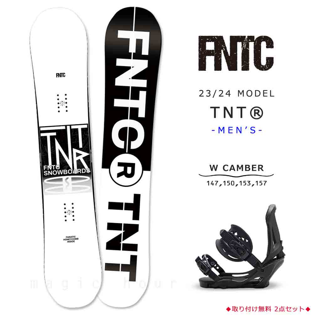 TR-FNTSB-24TRW-ST2-147 : 検索結果
