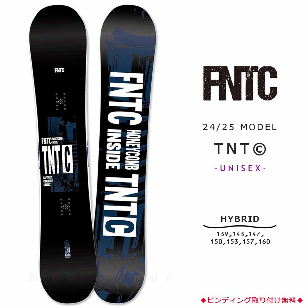 TR-FNTSB-25TNTC-BK-139 : メンズ