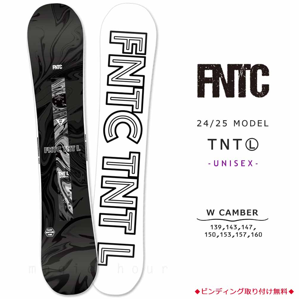 TR-FNTSB-25TNTL-BK-139 : メンズ