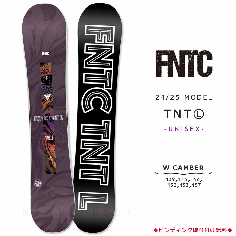 TR-FNTSB-25TNTL-PL-139 : メンズ