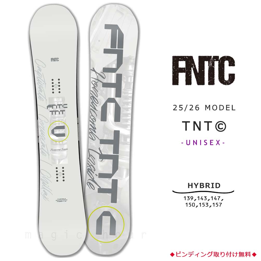 TR-FNTSB-26TNTC-GR-139 : レディース