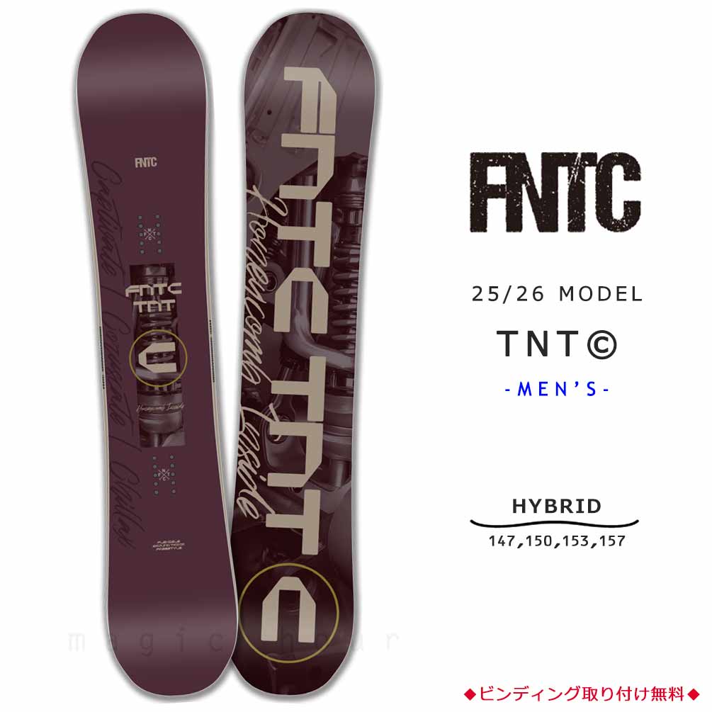 TR-FNTSB-26TNTC-PL-147 : 形状から選ぶ→ ハイブリッドキャンバー