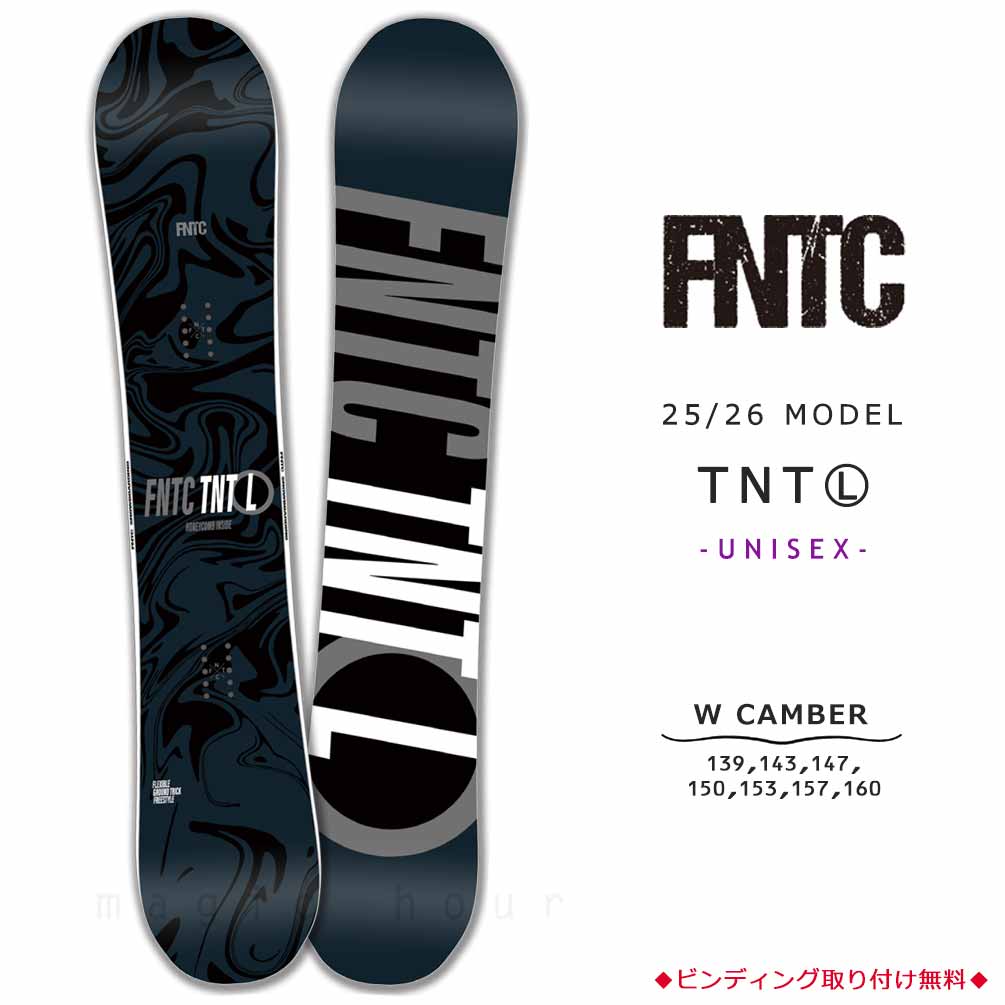 TR-FNTSB-26TNTL-BK-139 : 形状から選ぶ→ ダブルキャンバー