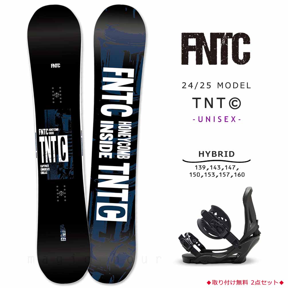 TR-FTSB-25TCBK-ST2-139 : 検索結果
