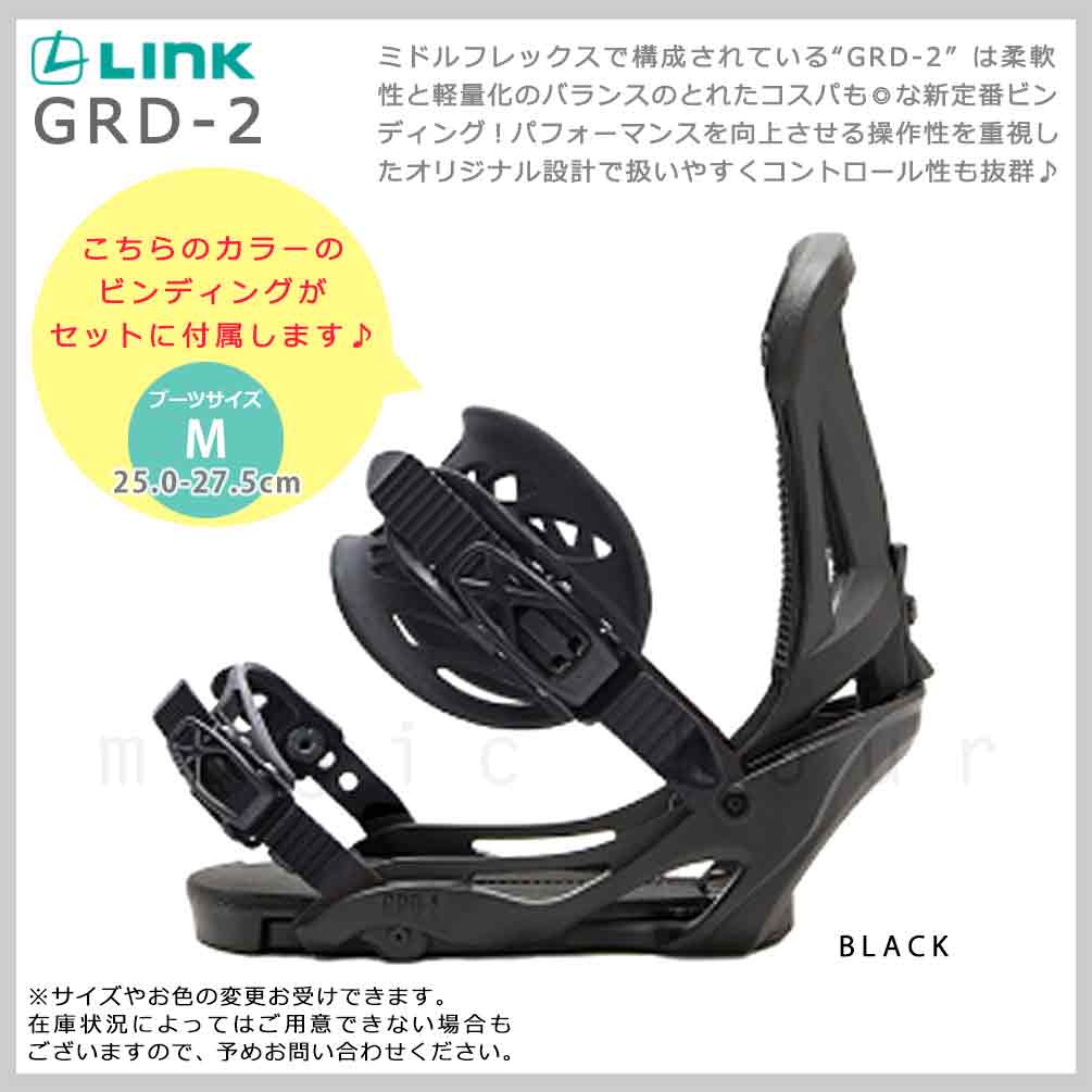 スノーボード 板 メンズ 2点 セット FNTC TNT C グラトリ ハイブリッド キャンバー ボード ビンディング 2026 スノボー 初心者 お洒落 ブランド 黒 ブラック TR-FTSB-26TCBK-ST2-147 FNTC(エフエヌティーシー) 2