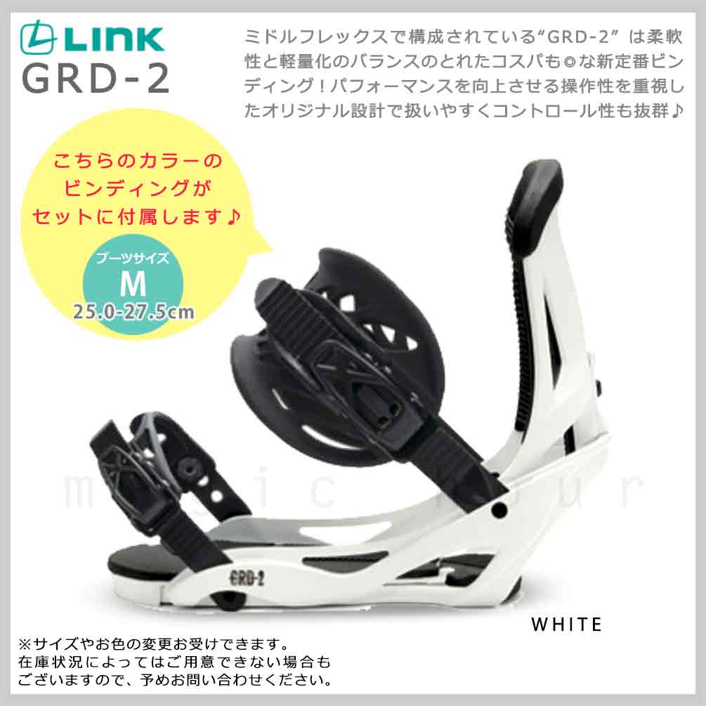 スノーボード 板 メンズ 2点 セット ダブキャン FNTC TNT L グラトリ ダブルキャンバー ボード ビンディング 2026 スノボー 初心者 お洒落 ブランド グレー TR-FTSB-26TLGR-ST2-147 FNTC(エフエヌティーシー) 2