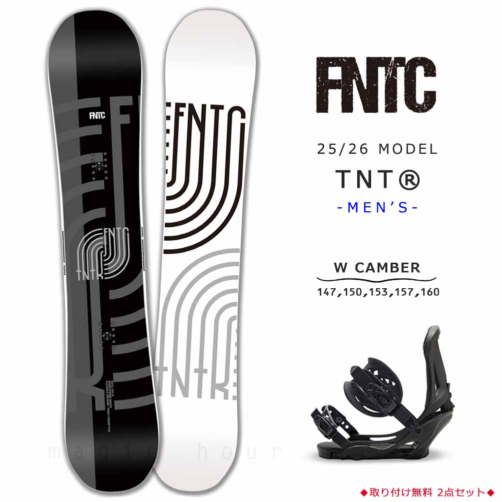 TR-FTSB-26TRBK-ST2-147 : 形状から選ぶ→ ダブルキャンバー