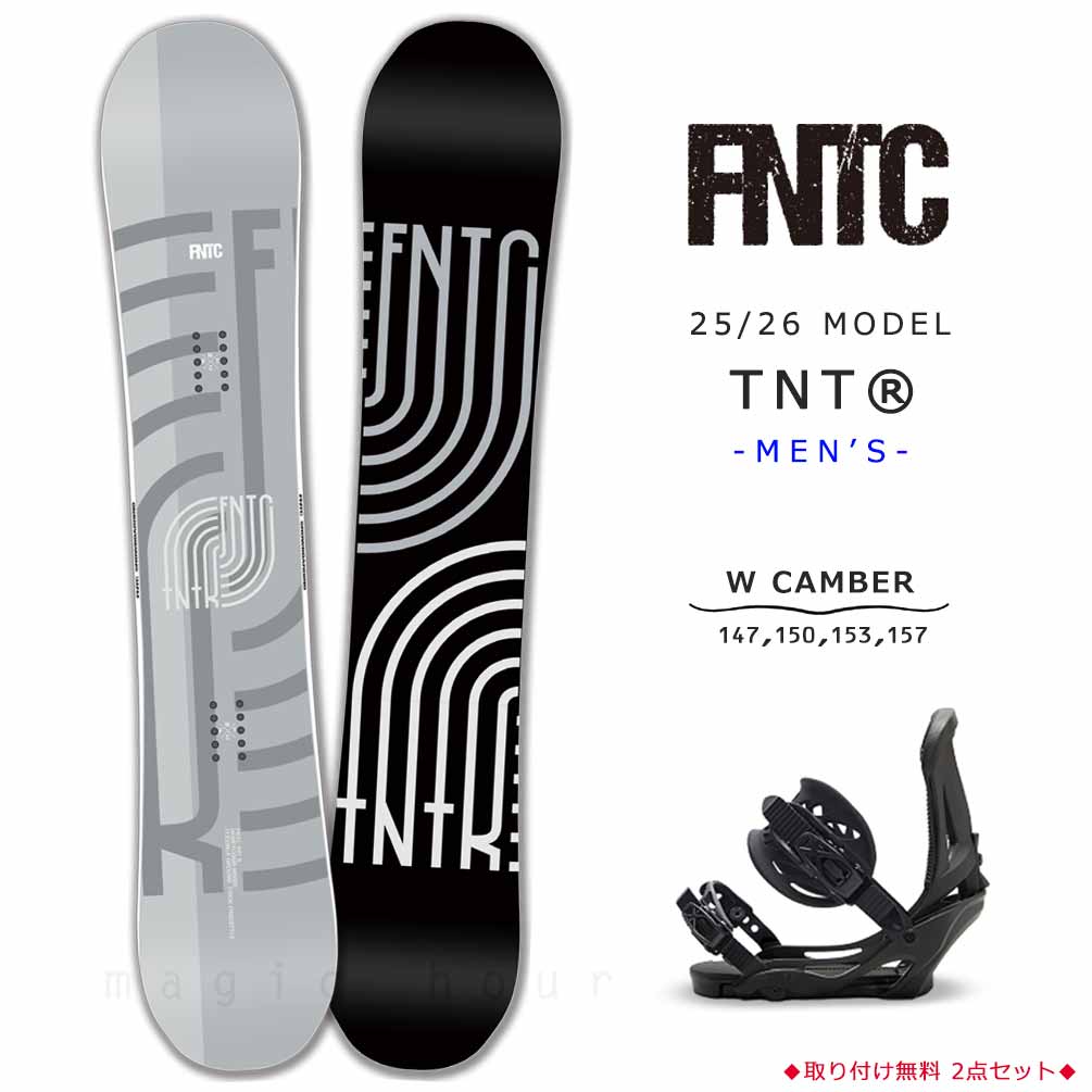 TR-FTSB-26TRGR-ST2-147 : 形状から選ぶ→ ダブルキャンバー