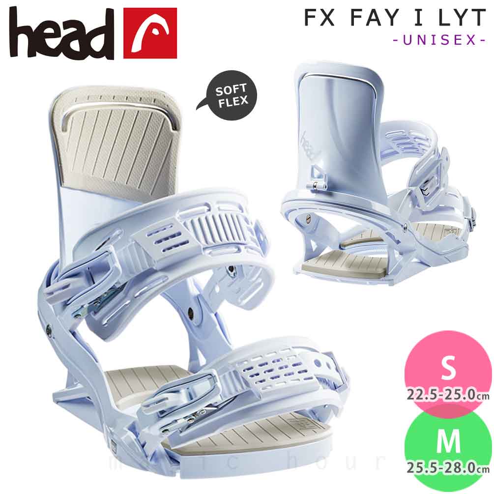 TR-HDBIN-22FXFAYI-M : HEAD(ヘッド)