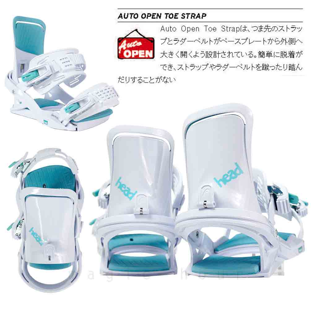 スノーボード ビンディング スノボー バインディング メンズ レディース HEAD ヘッド FX FAY I LYT ボード 金具 23-24 グラトリ 軽量 白 板と同時購入で取付無料 TR-HDBIN-24FXFAYI-WHT-M HEAD(ヘッド) 3
