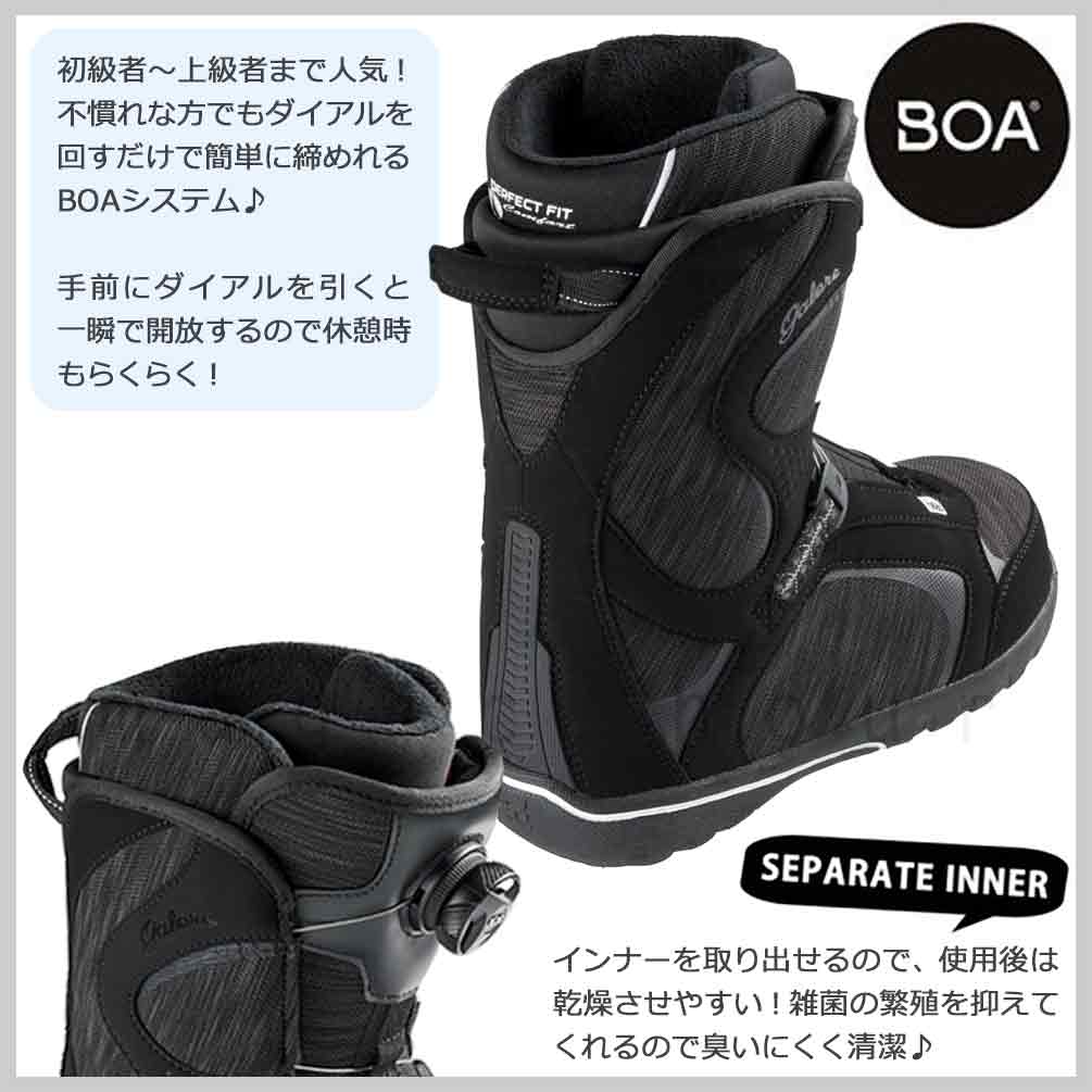 スノーボード ブーツ BOA レディース HEAD ヘッド GALORE LYT BOA COILER ダイヤル ダイアル式 19-20 2020モデル 大きいサイズ 23 - 25.5cm 黒 お洒落 TR-HDBOT-20GALOREB-BLK-23 HEAD(ヘッド) 2