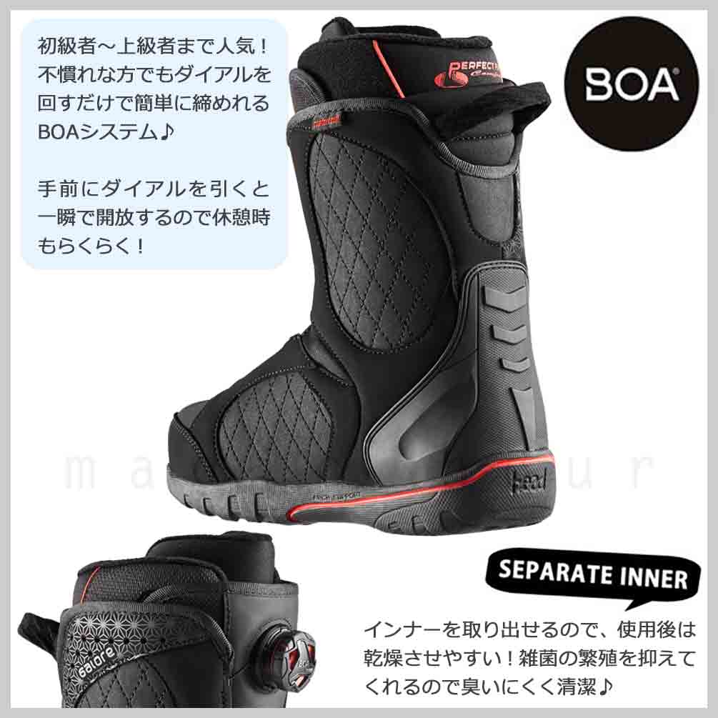 スノーボード ブーツ BOA レディース HEAD ヘッド GALORE LYT BOA COILER ダイヤル ダイアル式 22-23 2023モデル 大きいサイズ 22.5 - 25.5cm 黒 お洒落 TR-HDBOT-23GALOREB-BLK-225 HEAD(ヘッド) 2