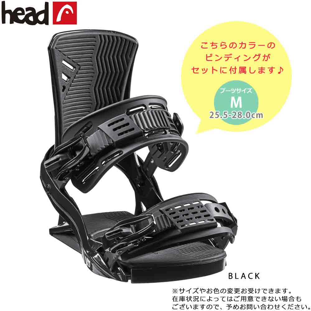 スノーボード 板 メンズ 2点 セット スノボ ビンディング 2022 head ヘッド MIGHTY DCT ブランド スノボー 初心者 ダブル キャンバー ボード お洒落 ブラック TR-HDSB-22MGT-ST2-150 HEAD(ヘッド) 2