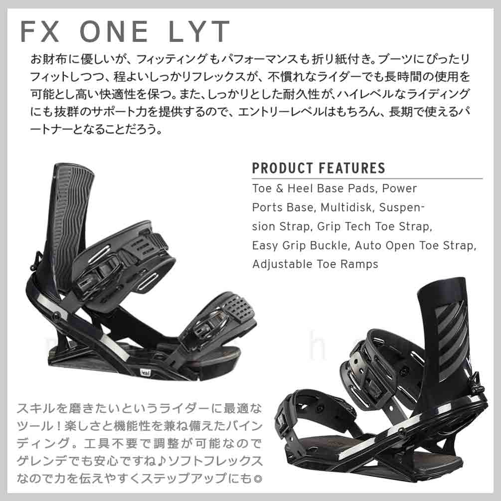 スノーボード 板 メンズ 3点 セット ビンディング ブーツ head ヘッド MIGHTY DCT 2023モデル スノボー 初心者 ダブル キャンバー ボード お洒落 ブランド 木目 TR-HDSB-23MGT-3ST-150-255 HEAD(ヘッド) 5