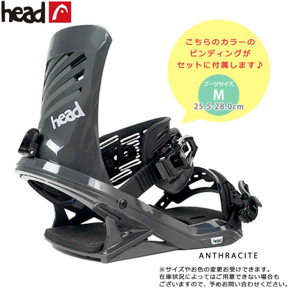 スノーボード 板 メンズ 3点 セット ビンディング ブーツ head ヘッド MIGHTY DCT 2024モデル スノボー 初心者 ダブル キャンバー ボード お洒落 ブランド 黒 TR-HDSB-24MGT-3ST-150-25 HEAD(ヘッド) 1
