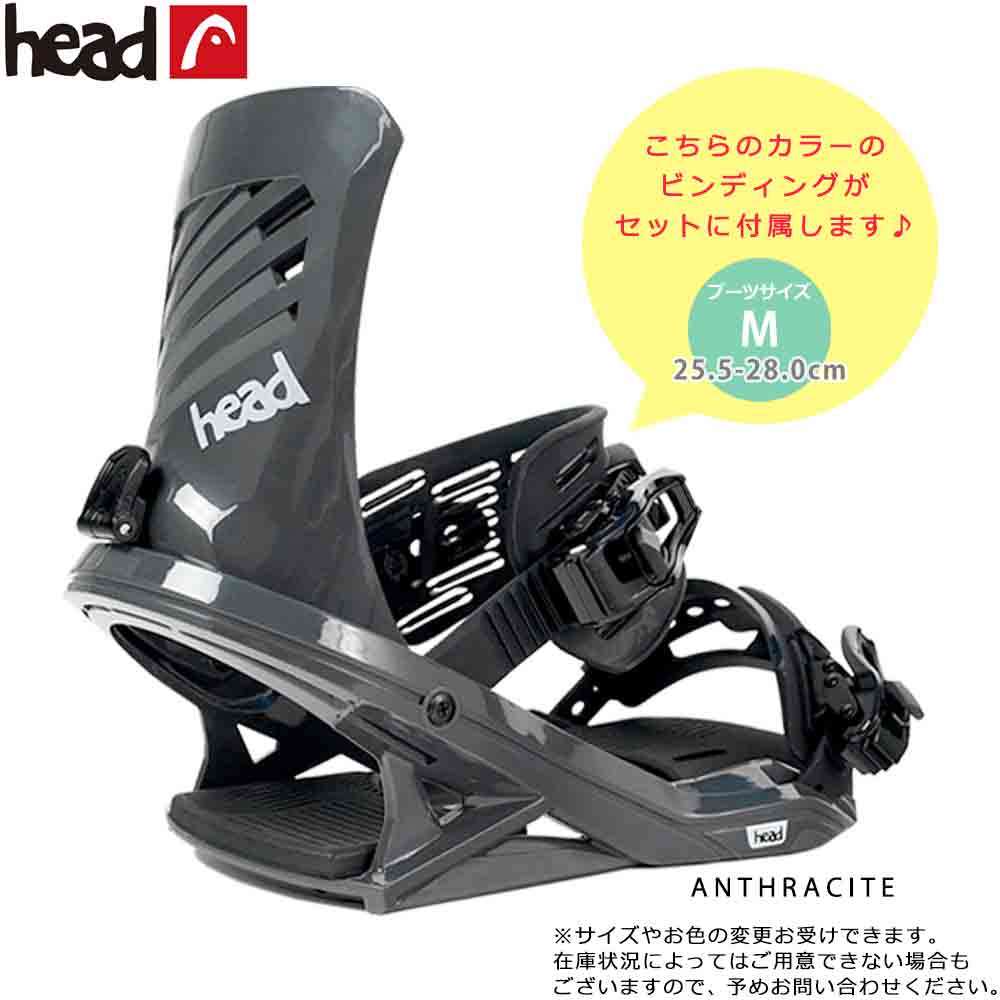 スノーボード 板 メンズ 2点 セット head ヘッド MIGHTY DCT 2024モデル スノボー 初心者 ダブル キャンバー ボード ビンディング お洒落 ブランド 木目 黒 TR-HDSB-24MGT-ST2-150 HEAD(ヘッド) 2