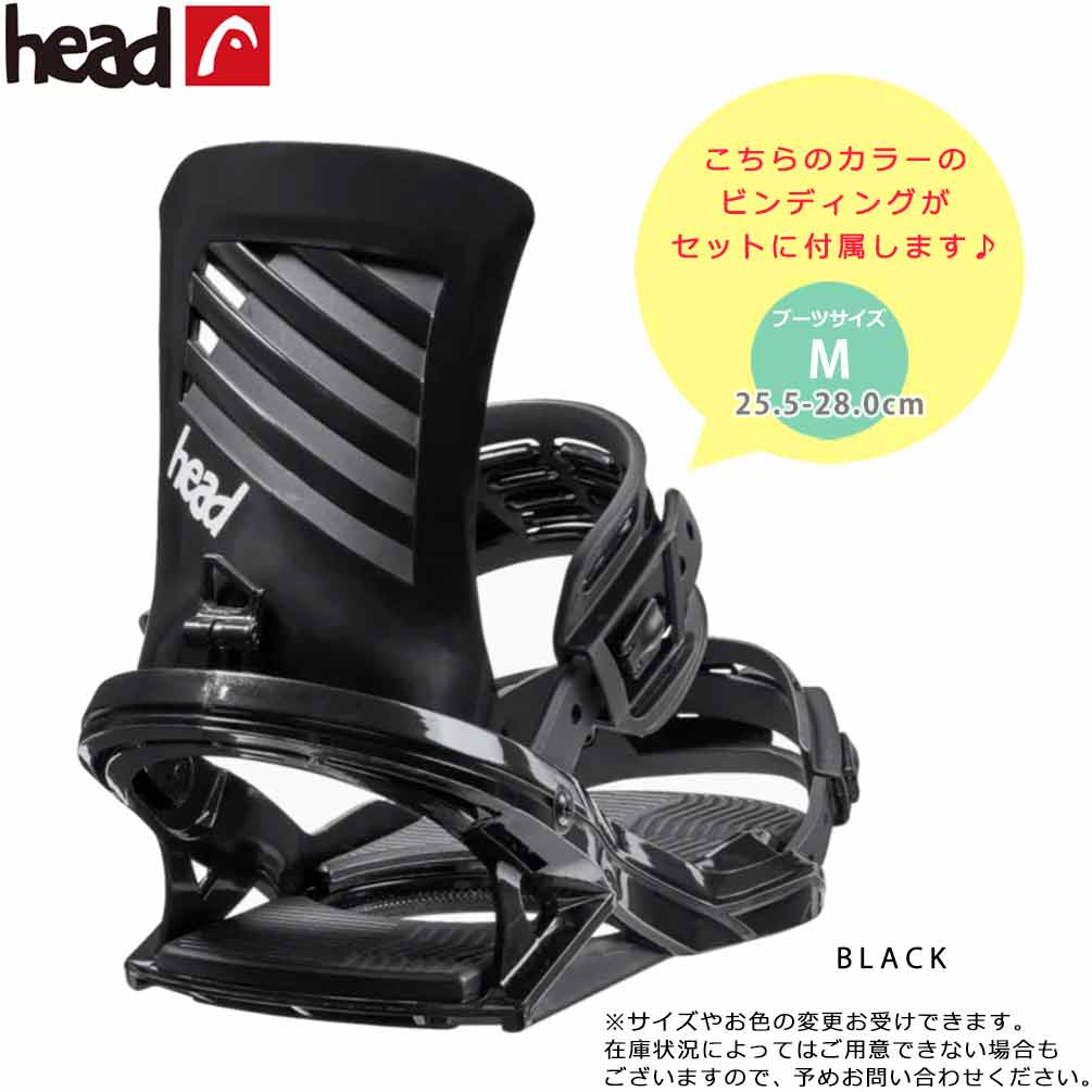 スノーボード 板 メンズ 3点 セット ダブキャン ヘッド HEAD MIGHTY DCT グラトリ ダブルキャンバー ボード ビンディング ブーツ 2026 初心者 お洒落 ブランド TR-HDSB-26MGT-3ST-150-25 HEAD(ヘッド) 1