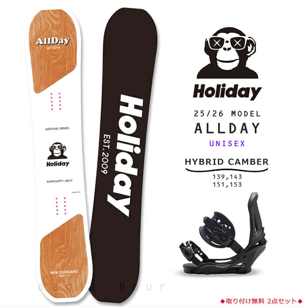 TR-HLSB-26ALDY-ST2-139 : レディース