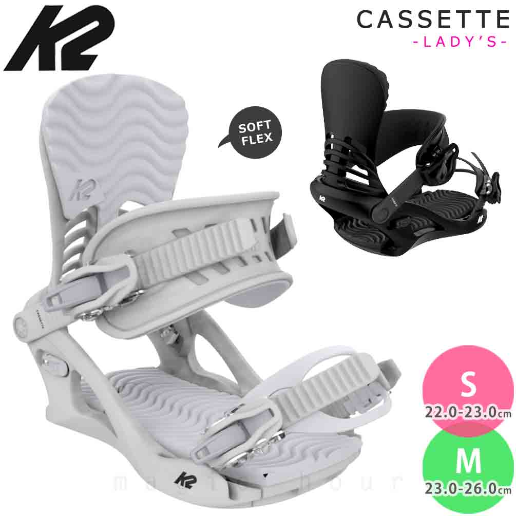 TR-K2BIN-24CAST-BLK-M : K2(ケーツー)