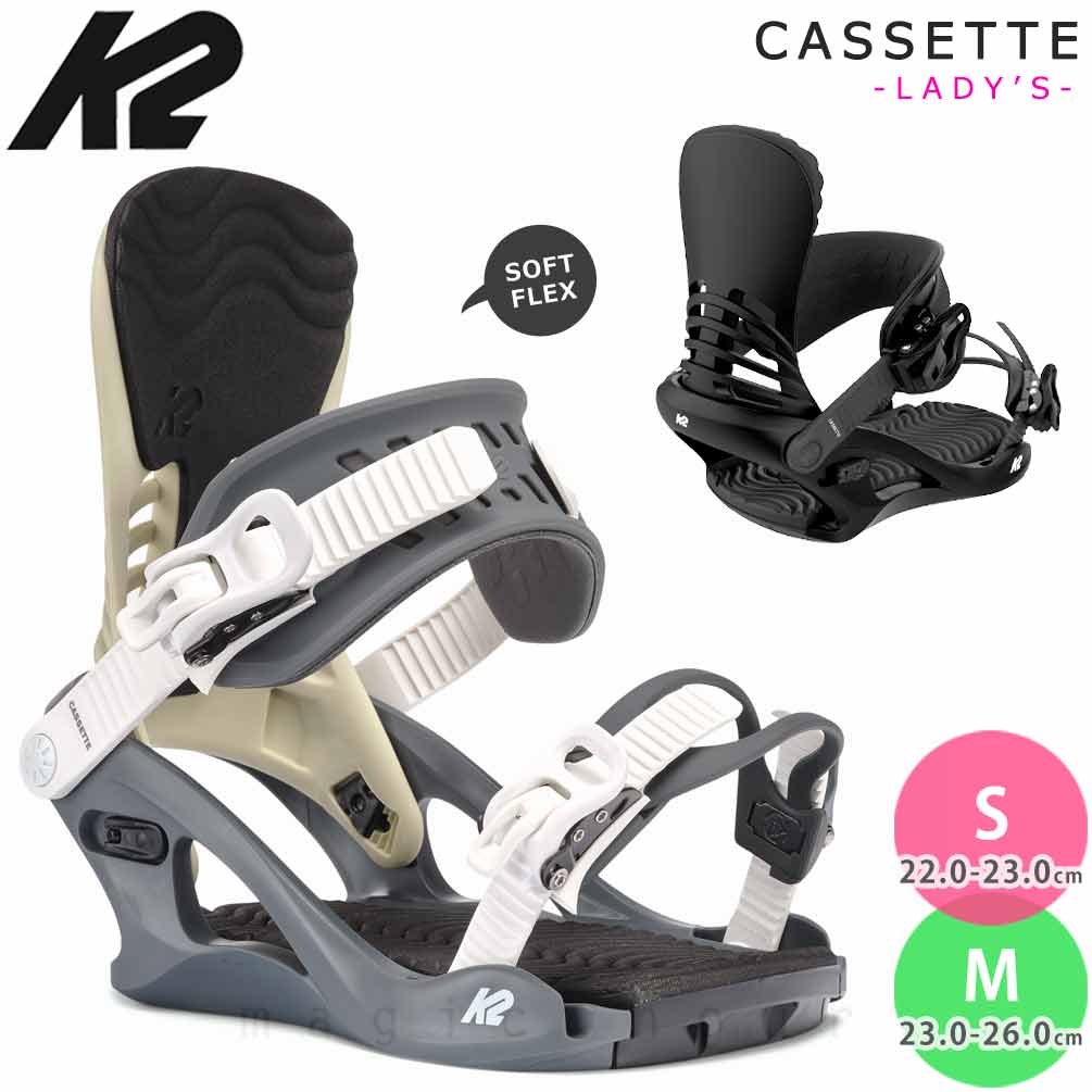 TR-K2BIN-25CAST-BLK-M : K2(ケーツー)