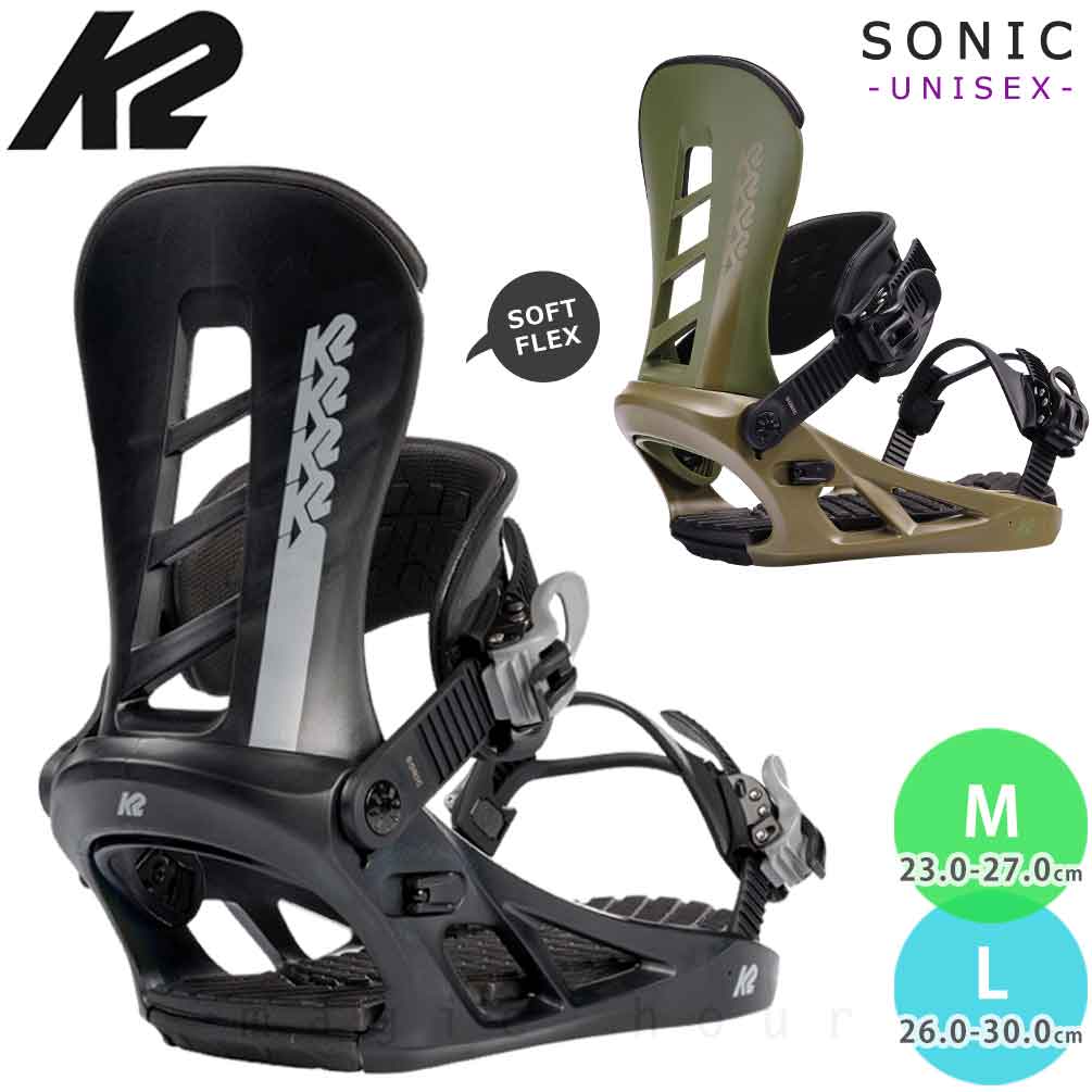 TR-K2BIN-25SNIC-BLK-L : K2(ケーツー)