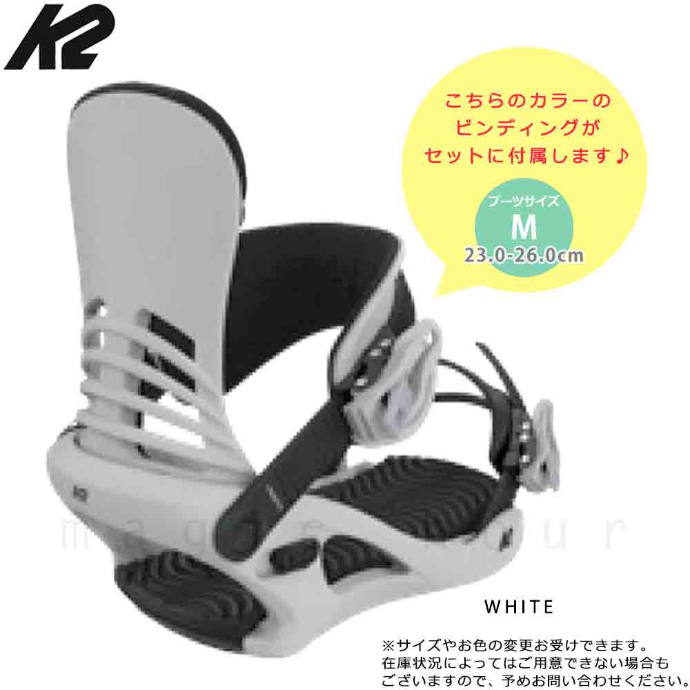 スノーボード 板 レディース 2点 セット K2 ケーツー FIRST LITE 2023モデル スノボー 初心者 フラット キャンバー ボード ビンディング お洒落 ブランド 白 緑 TR-K2SB-23FTLT-ST2-138 K2(ケーツー) 2