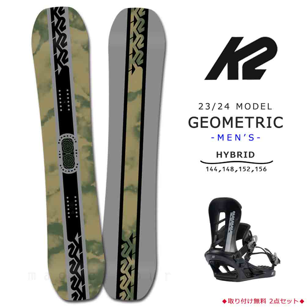 TR-K2SB-24GMT-ST2-144 : K2(ケーツー)