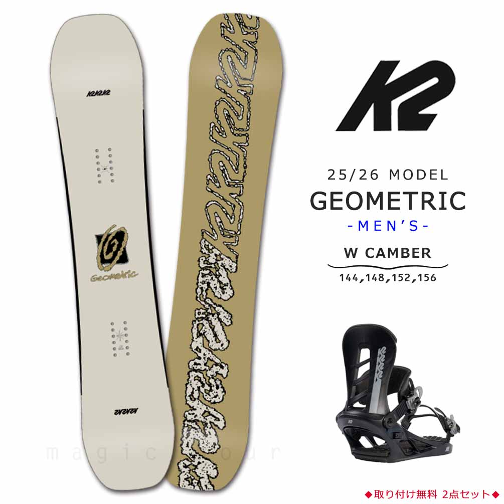 TR-K2SB-26GMT-ST2-144 : K2(ケーツー)